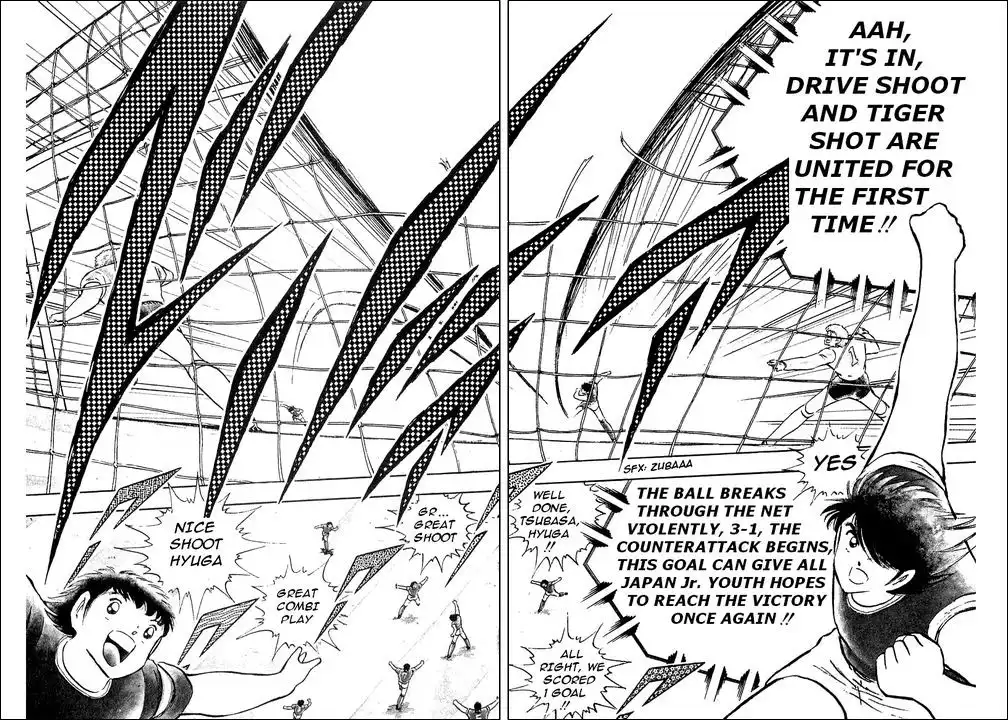 Captain Tsubasa Chapter 94 42